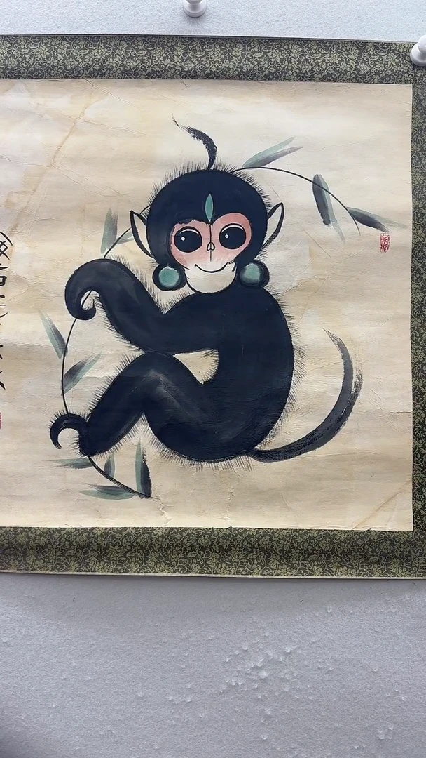 北京惜客美术馆精品书画