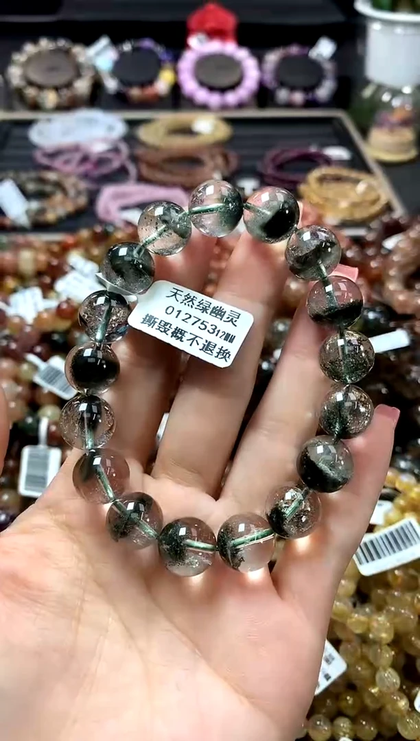 未镶嵌手链水晶12