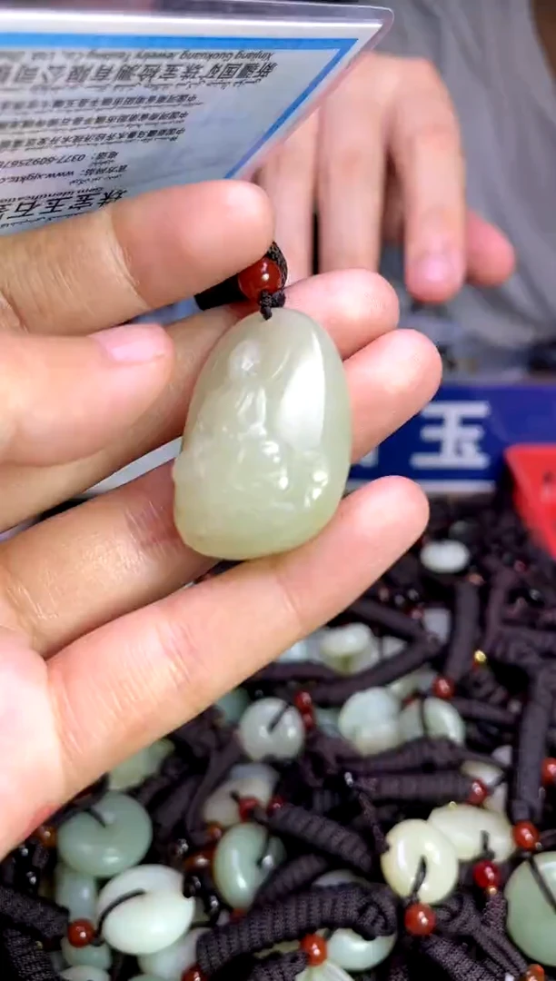 未镶嵌和田玉挂件1