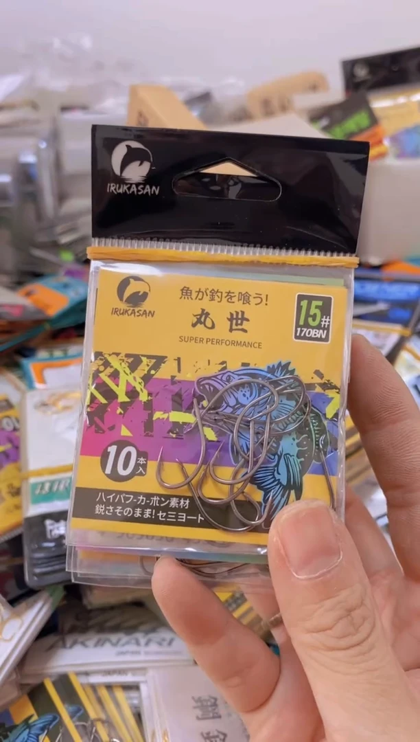 用****3伊鲁卡15号丸世10包有刺