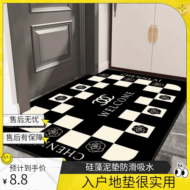 硅藻泥入户门垫吸水垫家用防滑吸水防滑地垫