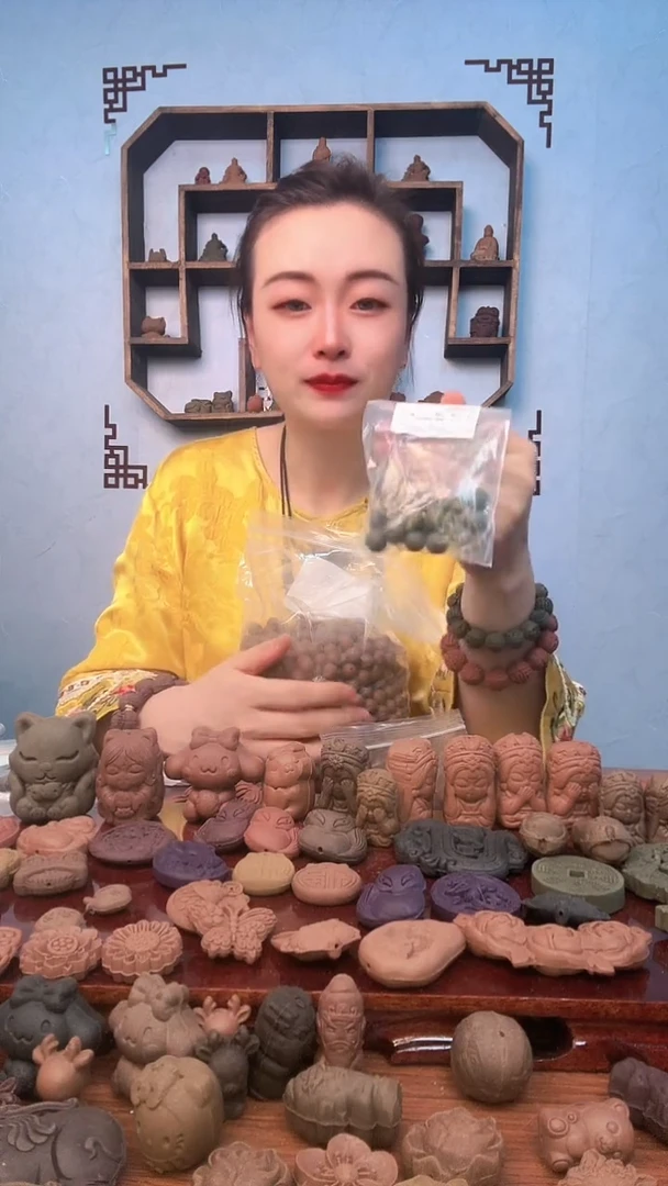 泥塑1.3绿野仙踪光珠20颗散珠