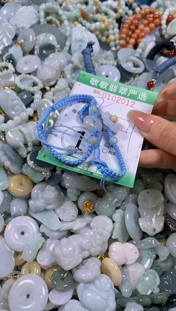 【闪购商品】翡翠颈饰未镶嵌闪购链接01012012