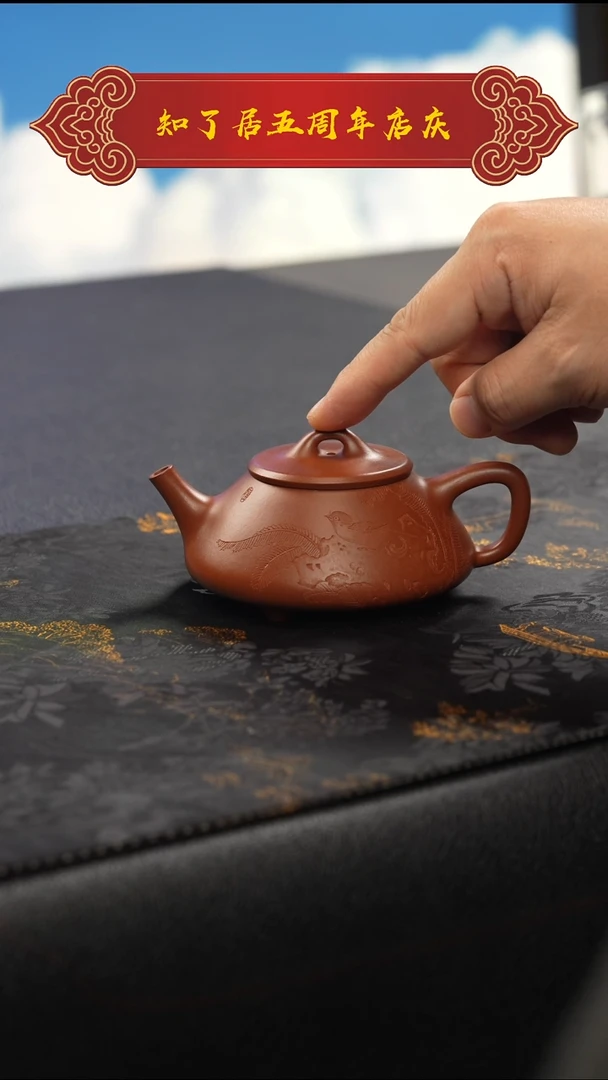 茶壶紫砂111111111111