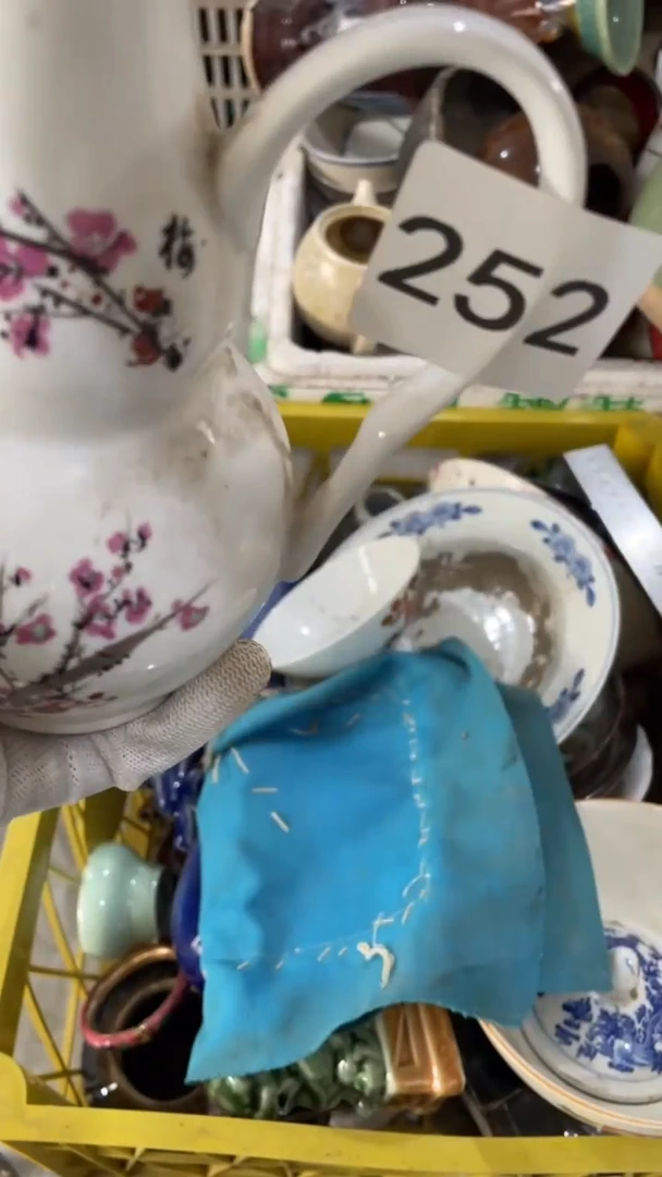 有机玻璃老* 博美阁匠心252