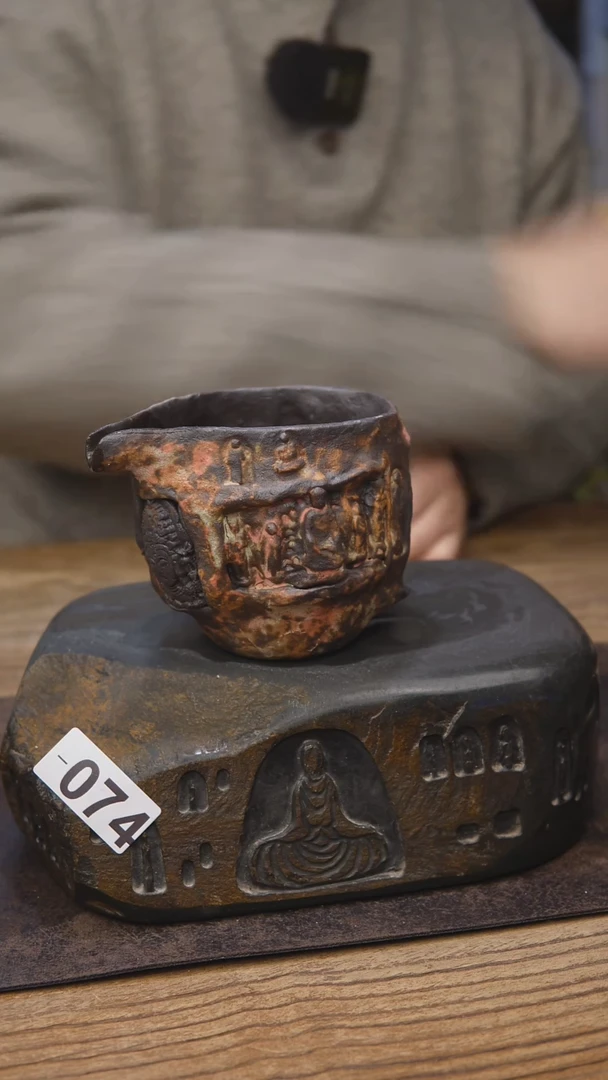 王林老师茶具074