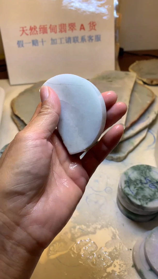 翡翠裸石翡翠裸石