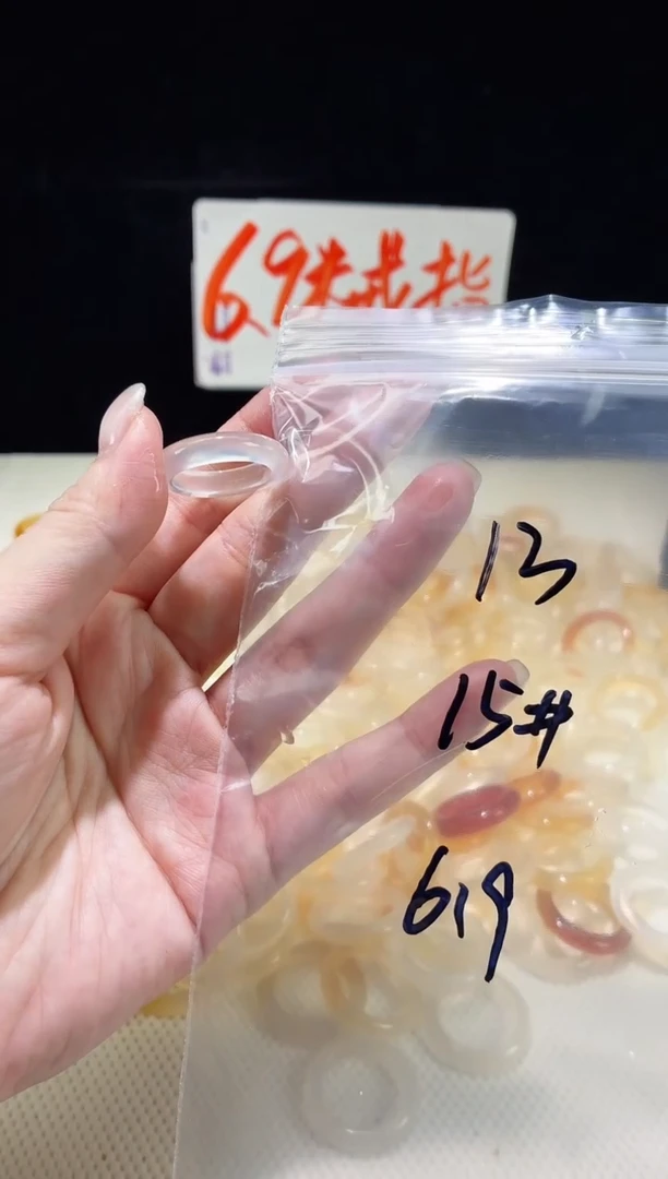 未镶嵌戒指玛瑙/玉髓13