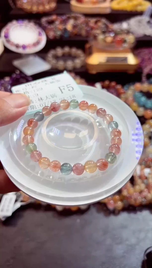 水晶手链未镶嵌程***饭9