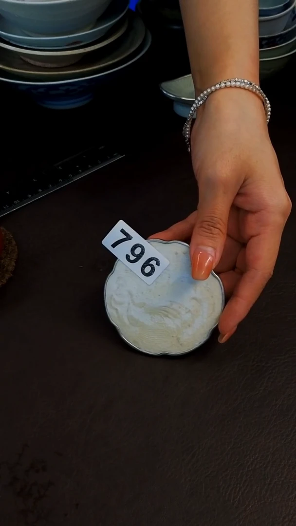 ?**?橙子家的漂亮茶器796