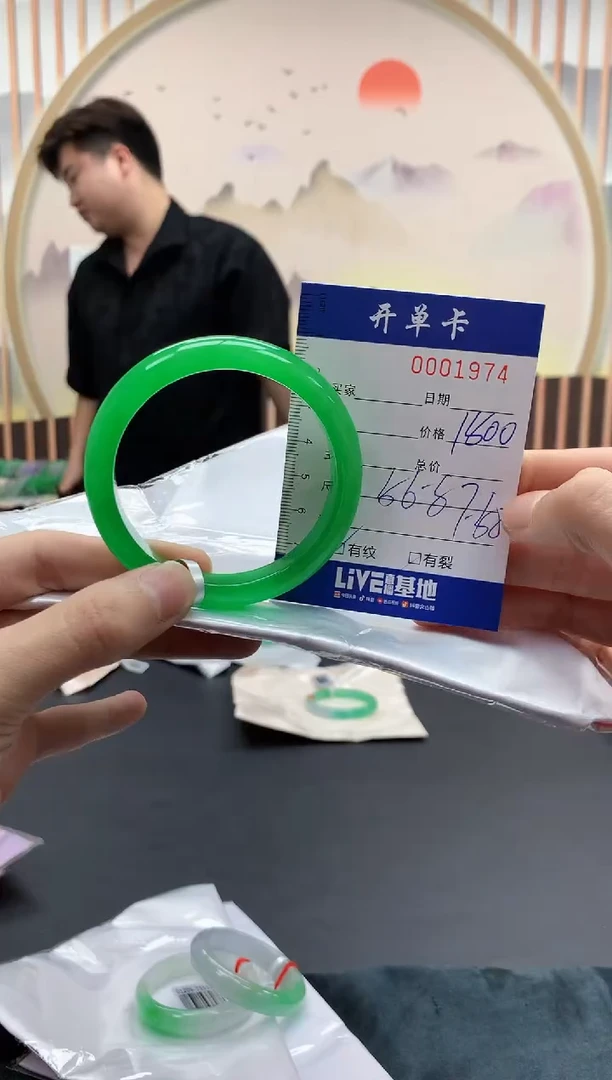 1974闪电购拍哪只发哪只