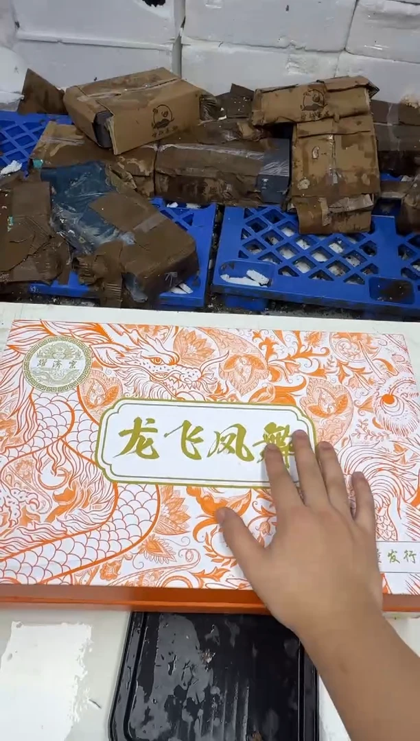 其他@@@@@@@@@@@@@