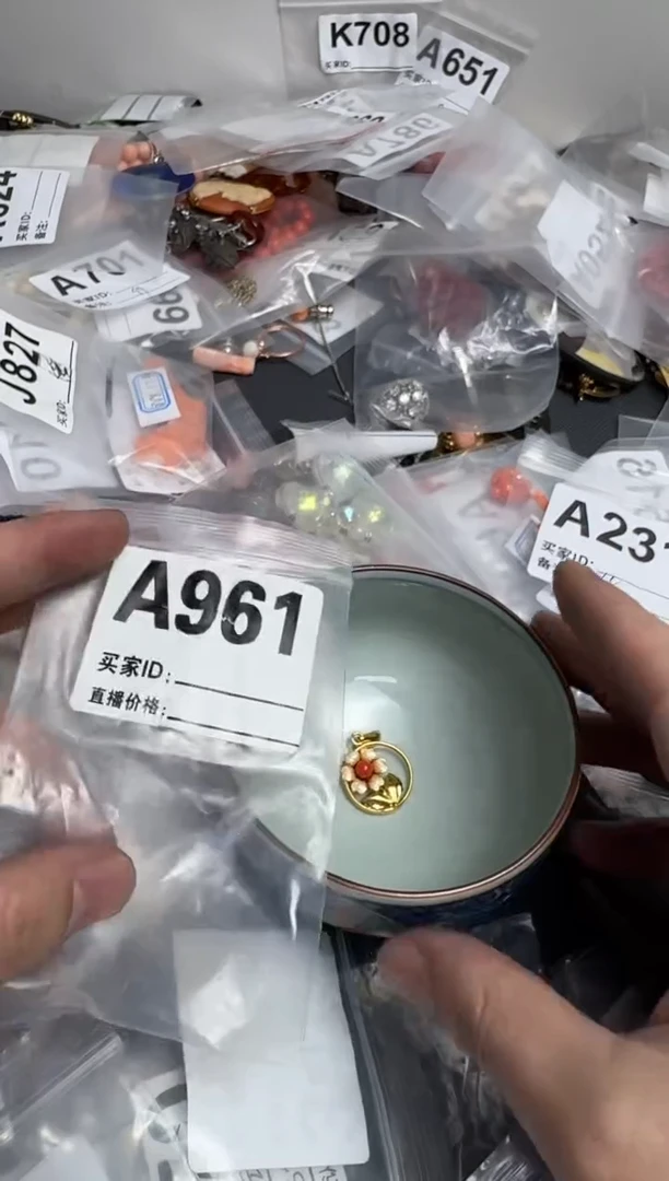 【闪购商品】茶盏默认微瑕，看好出手