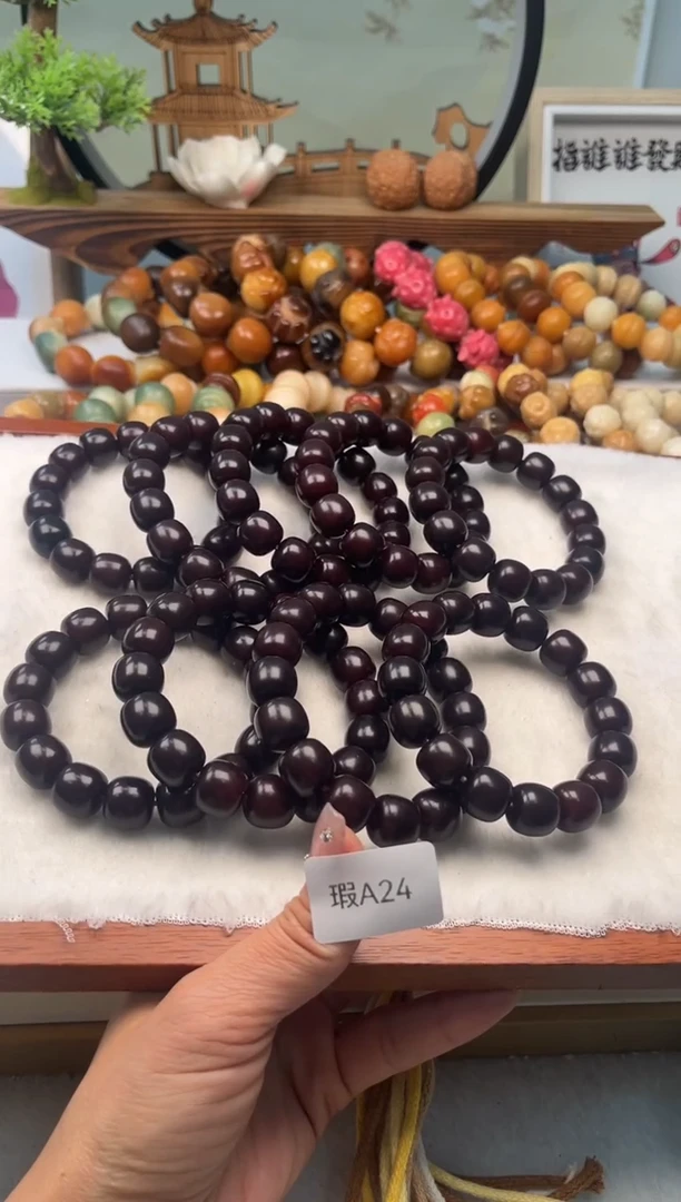 【闪购商品】菩提根/象牙果手串13mm瑕桶珠随机一串不挑A24