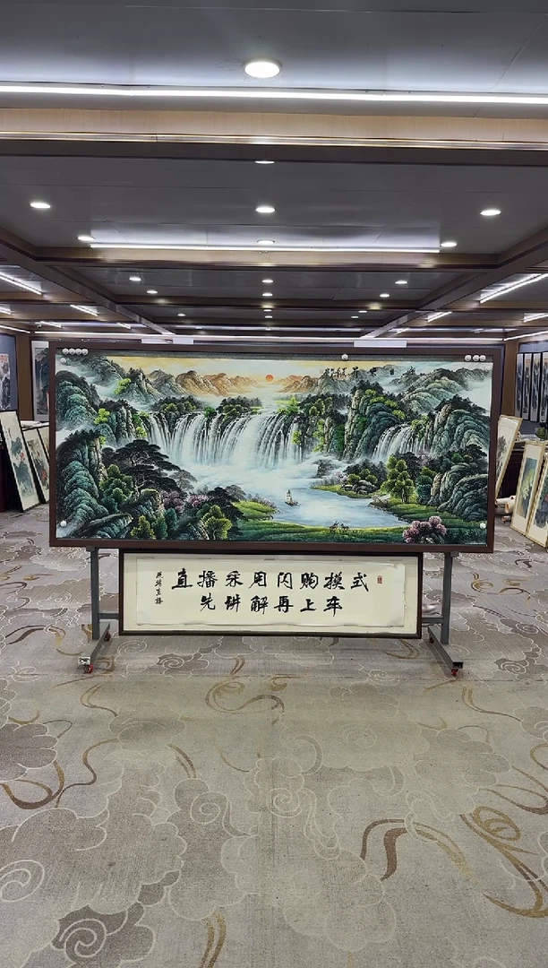 绘画绘画Y-邵明义-小八尺-山水画