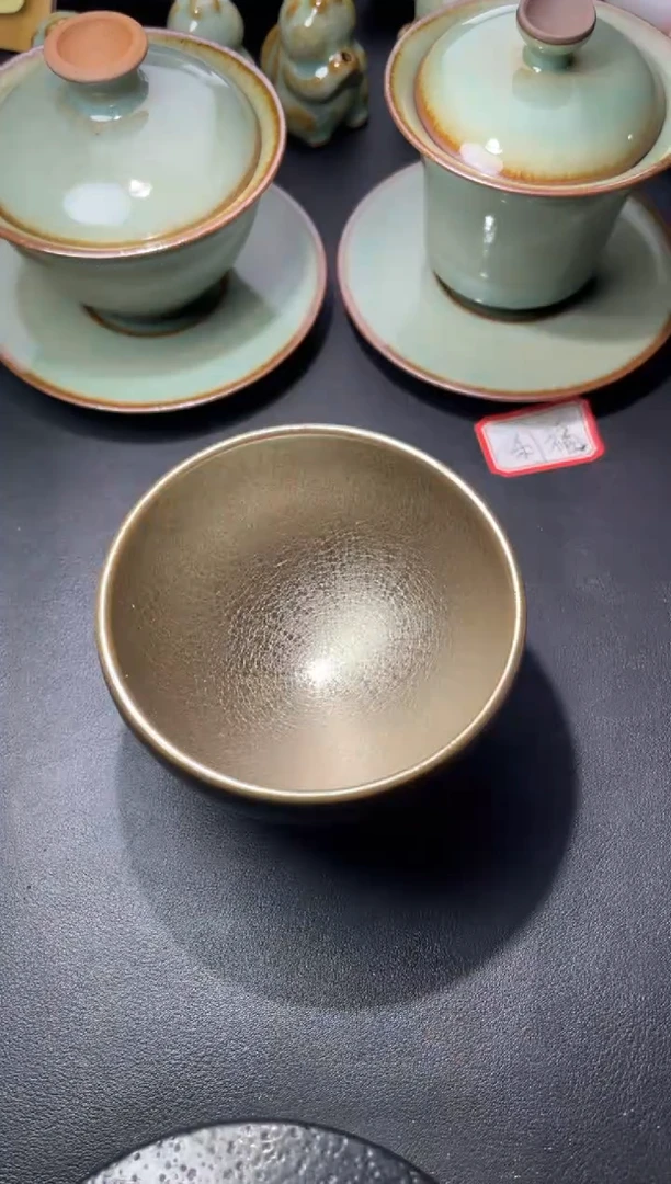 茶盏200（叶紫建盏