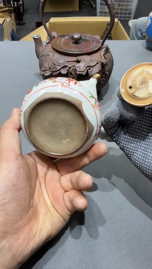 南****员小四孤品收藏中古品瑕疵品