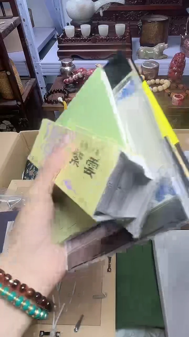 1海*瓷器瓷器瓷器瓷器