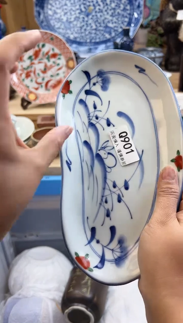 【闪购商品】瓷片901qqqqqqqqqqqq