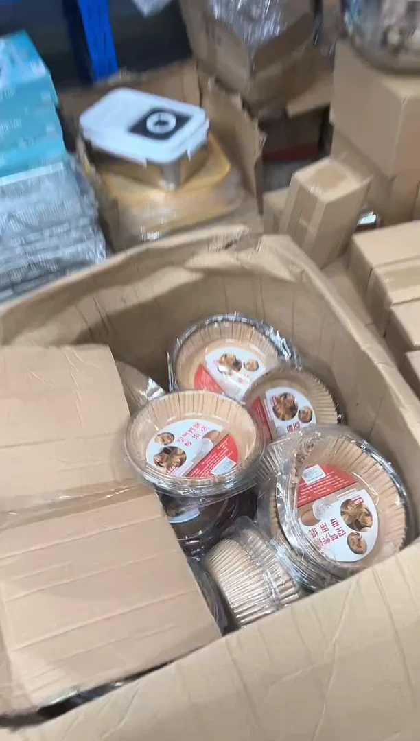 【闪购商品】不锈钢空气炸锅专用纸