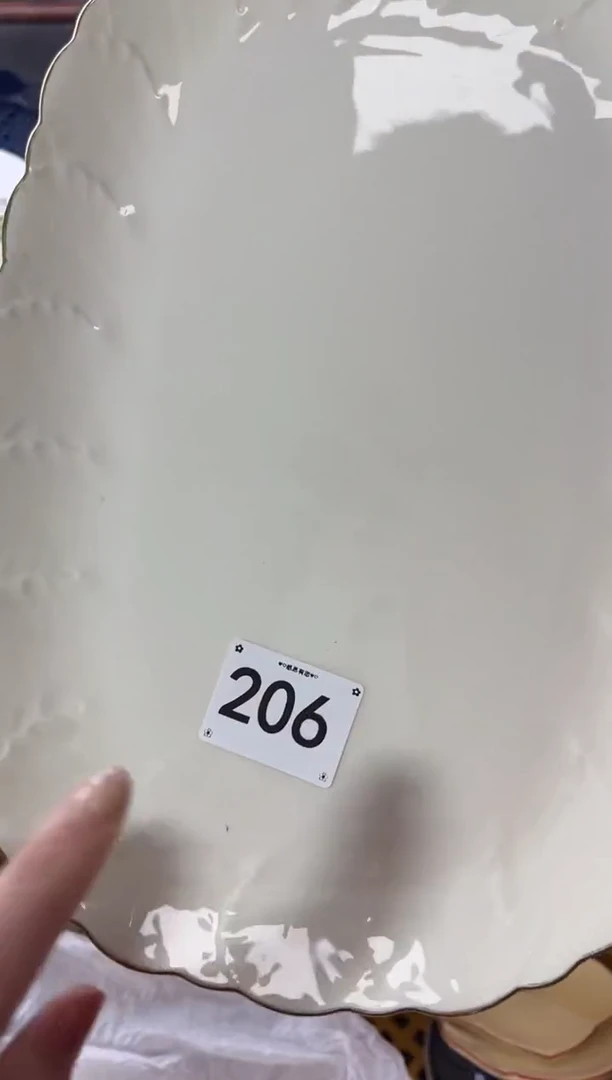 【闪购商品】瓷片206.............