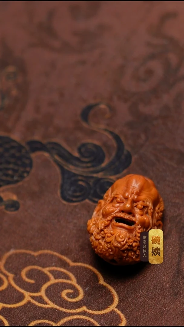 手串/手链橄榄核K**拉李双达摩头