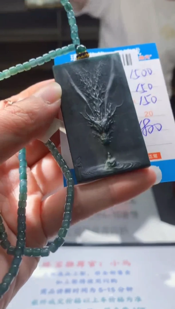 未镶嵌定制翡翠天然翡翠A货拍一发一