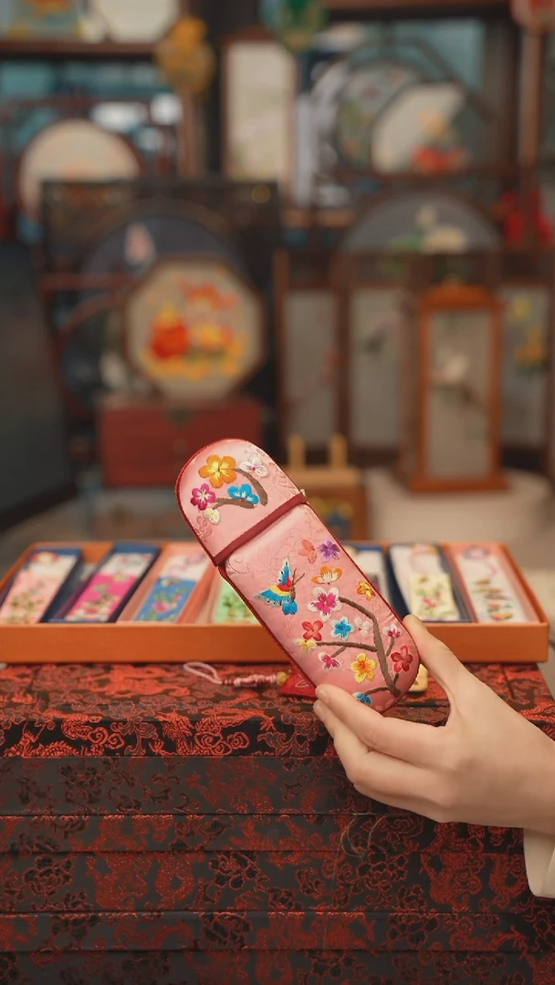 扇子眼镜盒  绣花非遗