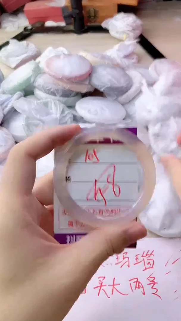手镯玛瑙/玉髓未镶嵌105