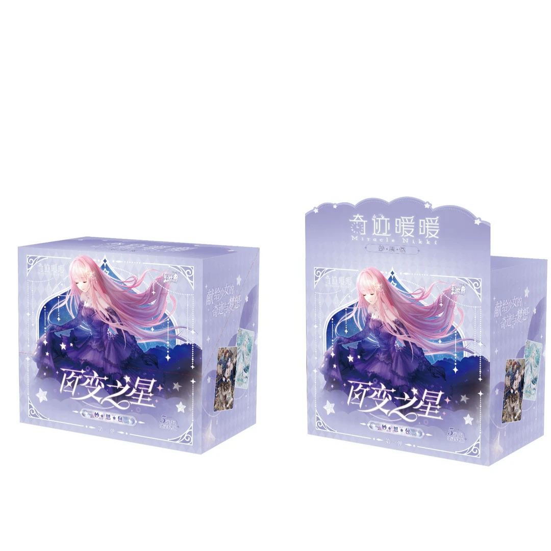 卡游【奇迹暖暖玩法合集】NPC奇迹暖暖-百变之星-第一弹