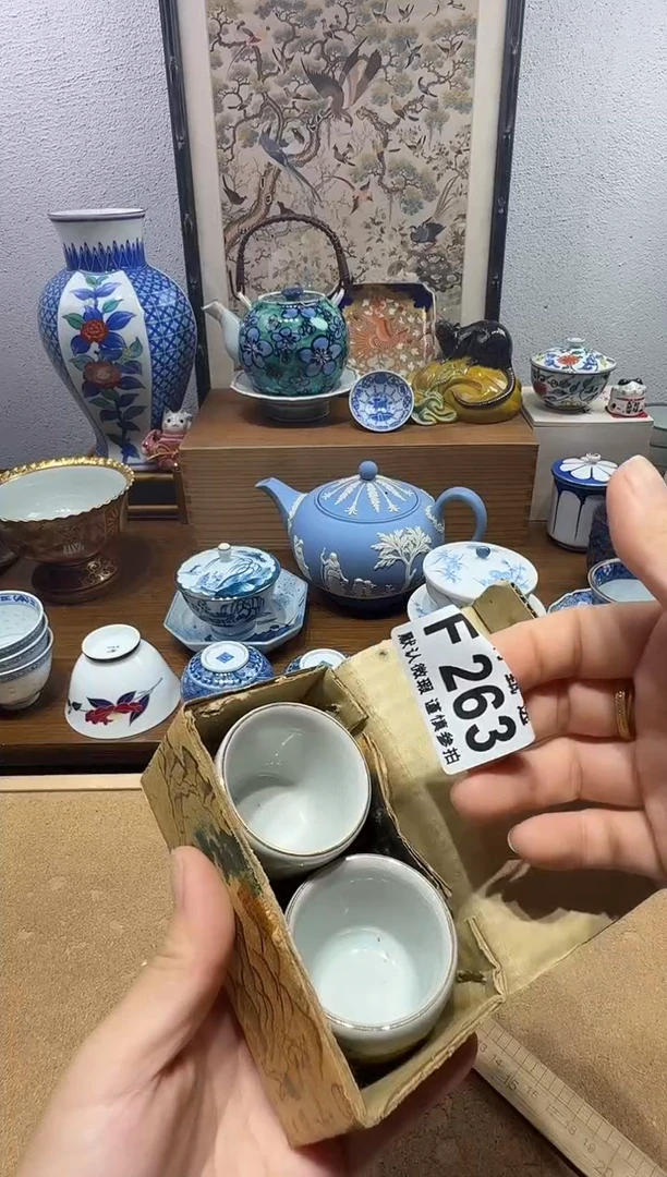 瓷片我*微茉莉甄选一号商品263