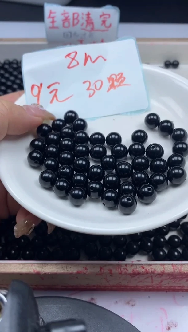 【闪购商品】玛瑙/玉髓颈饰未镶嵌w960黑曜石8mm*30颗