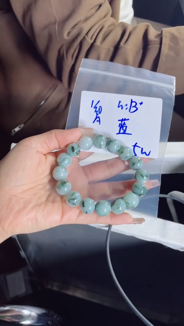 【闪购商品】定制翡翠未镶嵌珠串