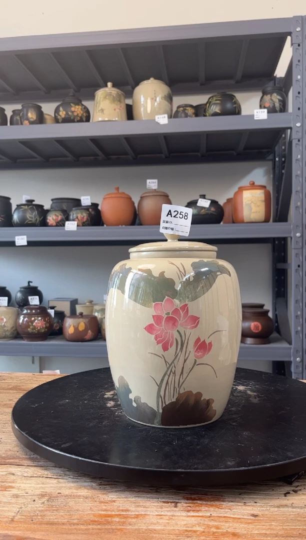 建水紫陶精品茶罐A258