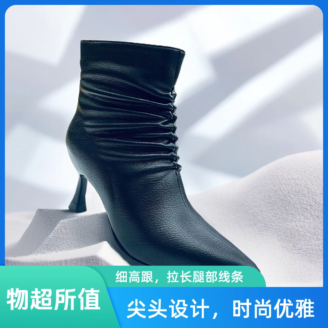 细跟A222-31英伦风尖头细跟短靴女春季百搭瘦靴时装靴及踝靴女靴