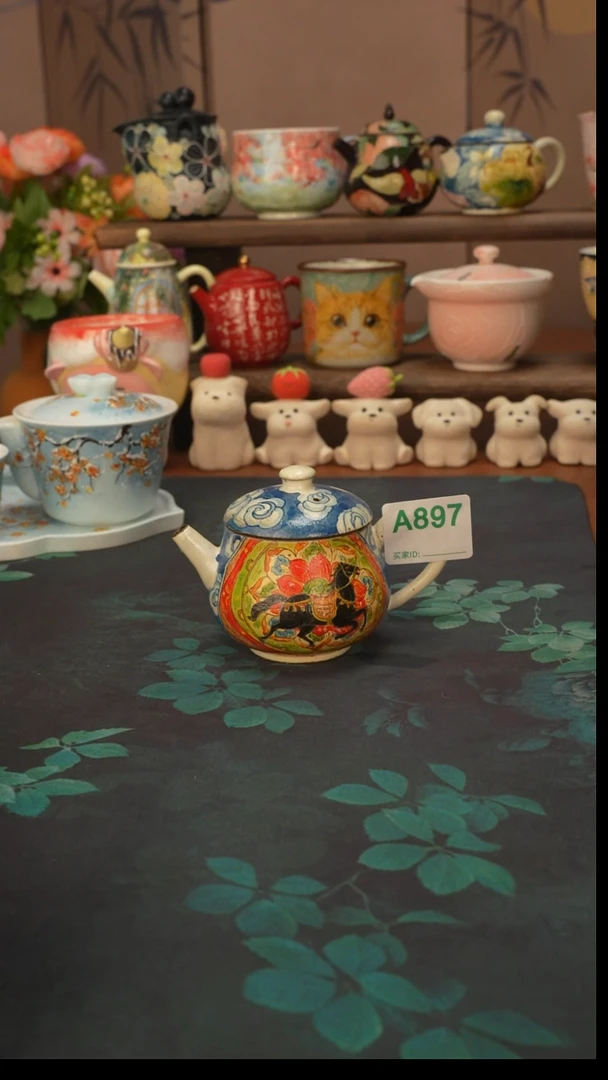 迷糊  黑马紫砂壶897