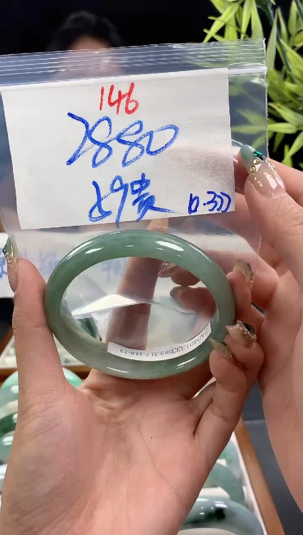 未镶嵌定制翡翠146毛货需精细抛光+多样性发1件+2880元