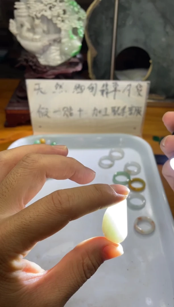 未镶嵌挂件翡翠天然缅甸翡翠A货