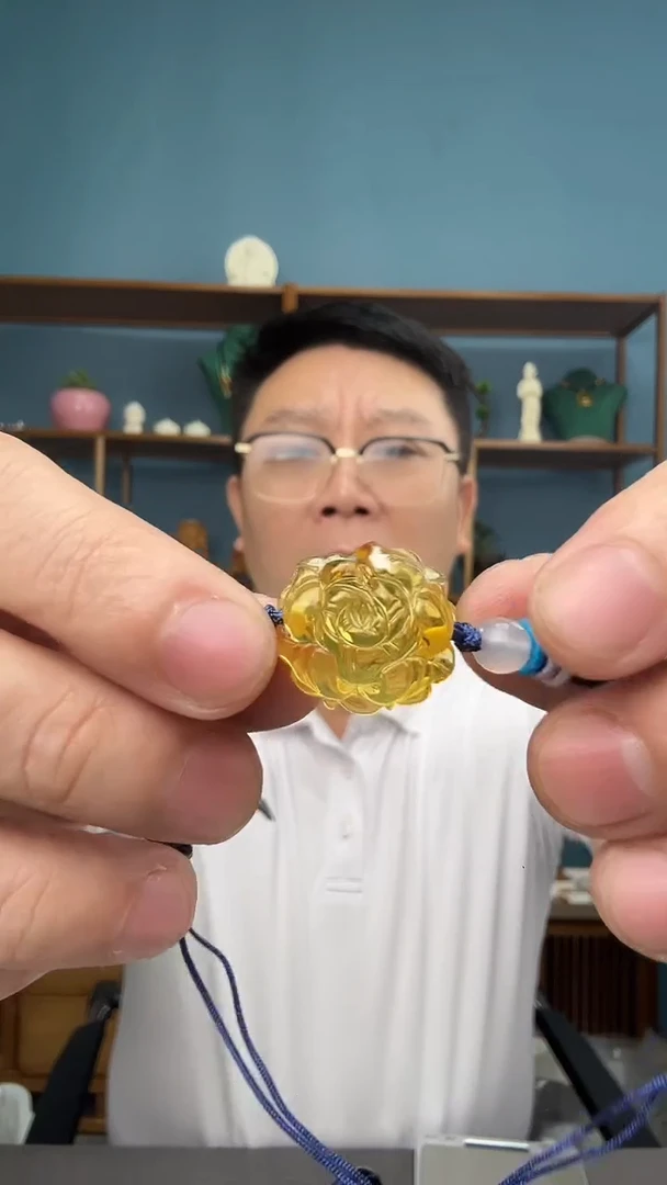 未镶嵌吊坠(赠链)琥珀微瑕介意勿拍57