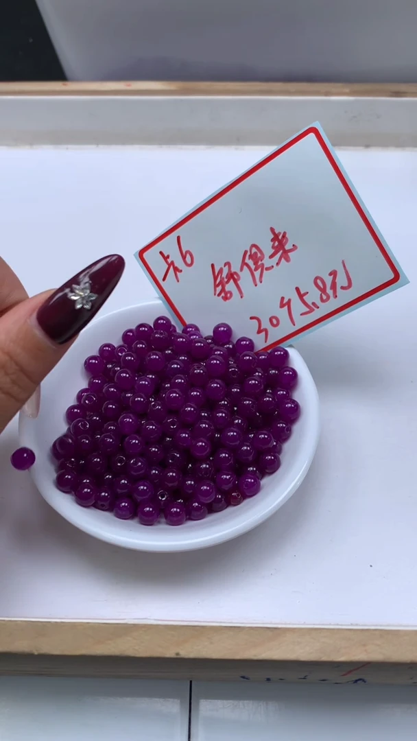 未镶嵌散珠玛瑙/玉髓C563 舒 俱 来6mm30个5.8元