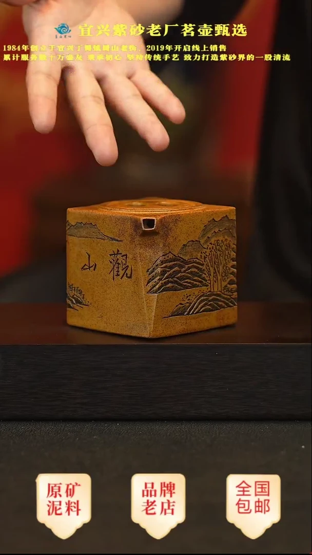 茶壶紫砂宜兴高端紫砂壶