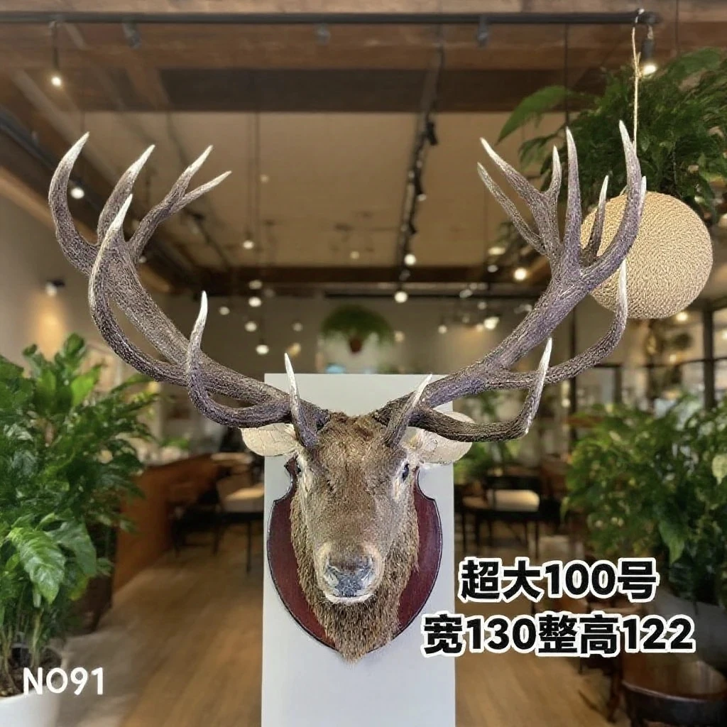 真皮真毛工艺多叉鹿角墙壁挂饰厂家直销一件也是批发