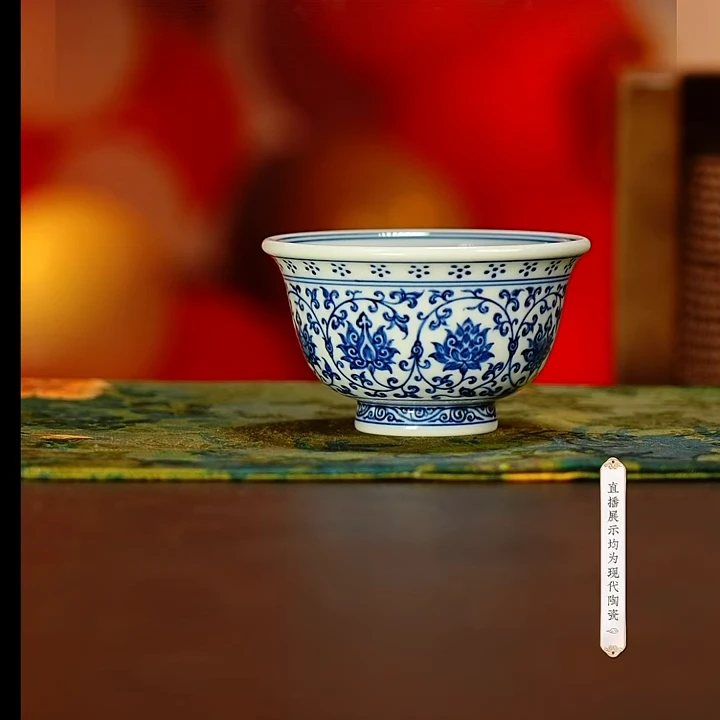 当代【小乔赏瓷】景德镇手工手绘慕古永乐花心压手杯xygy145.