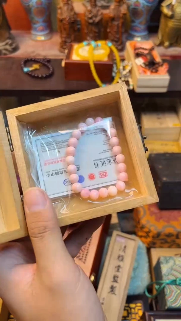 2刘哥专属高端精品61