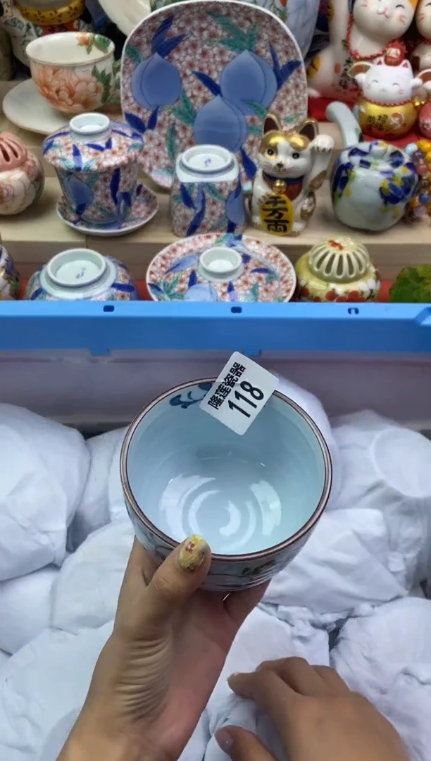 瓷片隆莲瓷器欢迎大家