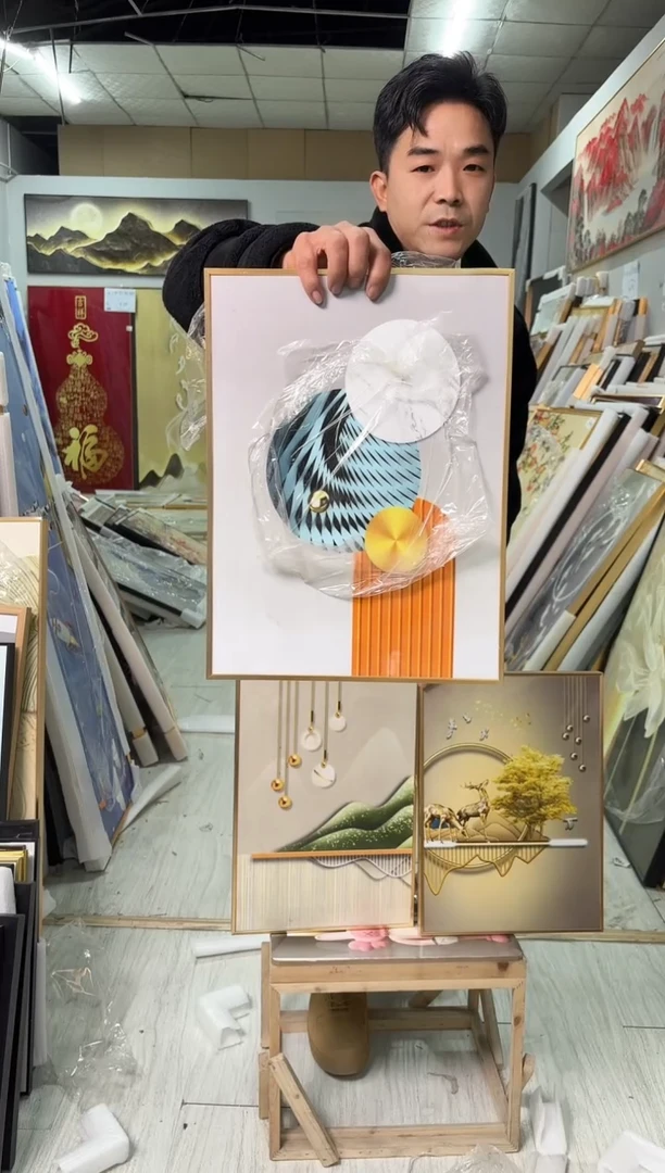 竖款【横竖随机清仓】展示品孤品美观实用（以直播展示为主不售后）