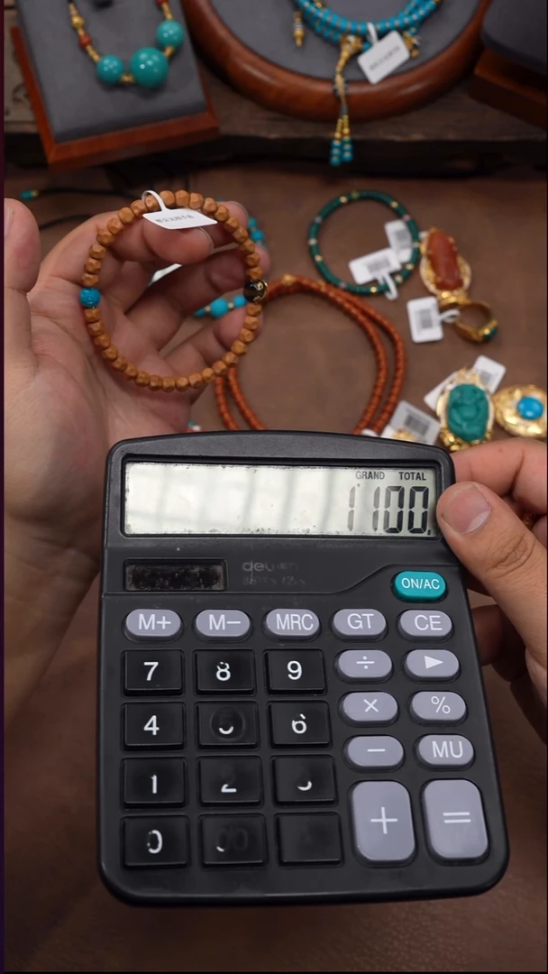 未镶嵌手串南红玛瑙野**豆4651