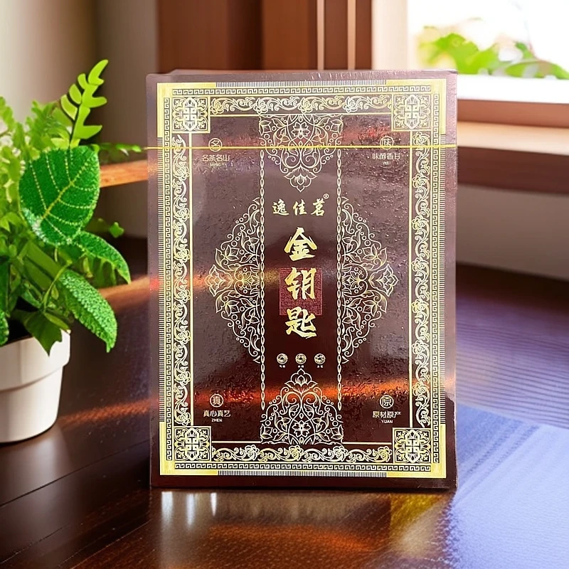 【金钥匙】匠心大红袍 武夷岩茶 品鉴 4泡