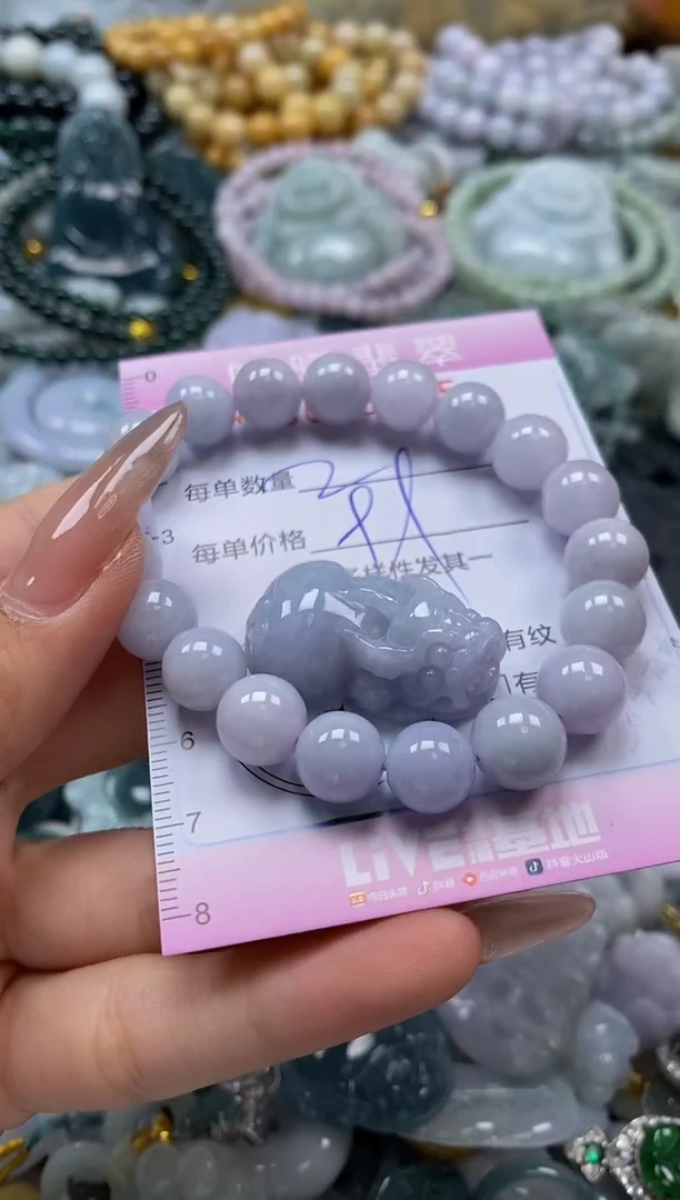 翡翠未镶嵌颈饰张*等闪购0008715