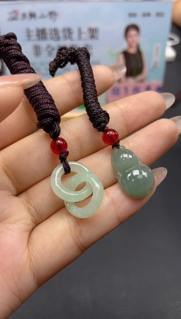 【闪购商品】翡翠颈饰未镶嵌天然翡翠A货37